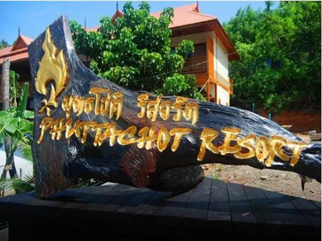Phuttachot Resort Ko Phi Phi Thailand